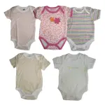100% Cotton Assorted 5-Pack Baby Onesies